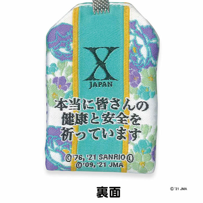 Japan Sanrio - Yoshikitty Mascot with amulet-like quote (prayer)