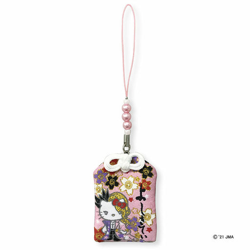 Japan Sanrio - Yoshikitty Famous quote charm-style mascot (cherry blossom)