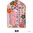 Japan Sanrio - Yoshikitty Famous quote charm-style mascot (cherry blossom)