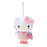 Japan Sanrio - Hello Kitty Plush Keychain (#Sanrio Gakuen Kiramekibu)
