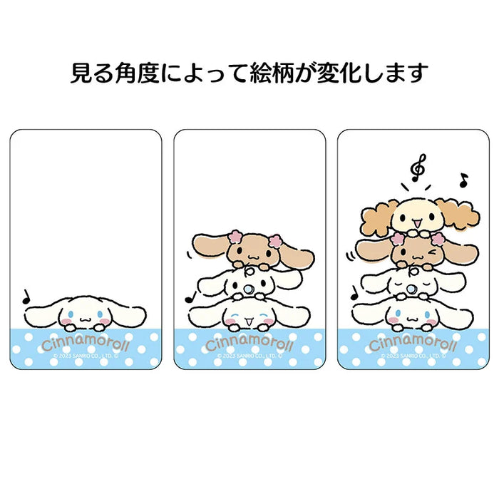 Japan Sanrio - Cinnamoroll Clear Card 2 (Magical Department Store)