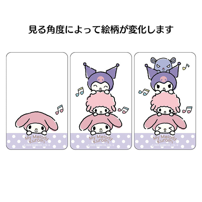 Japan Sanrio - Sanrio Characters Clear Card 1 (Magical Department Store)