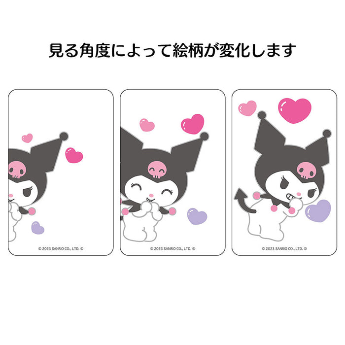 Japan Sanrio - Kuromi Clear Card 2 (Magical Department Store)