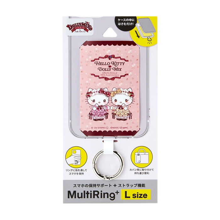 Japan Sanrio - Hello Kitty DOLLY Multi Ring Plus L
