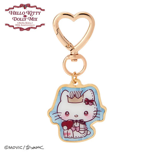 Japan Sanrio - Hello Kitty DOLLY Hello Daniel Metal Keychain