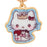 Japan Sanrio - Hello Kitty DOLLY Hello Daniel Metal Keychain