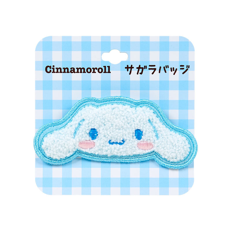 Japan Sanrio - Cinnamoroll Sagara Embroidery Badge