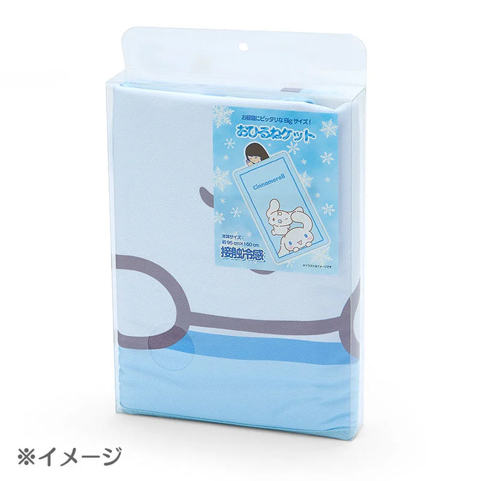 Japan Sanrio - Badtz-Maru "Cool-to-the-touch" Nap Blanket