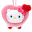 Japan Sanrio - Hello Kitty Plush Keychain (Character Award 3rd Colorful Heart Series)