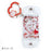 Japan Sanrio - My Melody Clear Pouch with Carabiner (Character Award 3rd Colorful Heart Series)