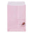 Japan Sanrio - Hello Kitty DOLLY MIX little bag set