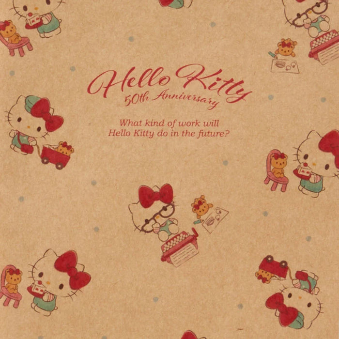 Japan Sanrio - Hello Kitty Small bag set (Hello Kitty 50th anniversary)