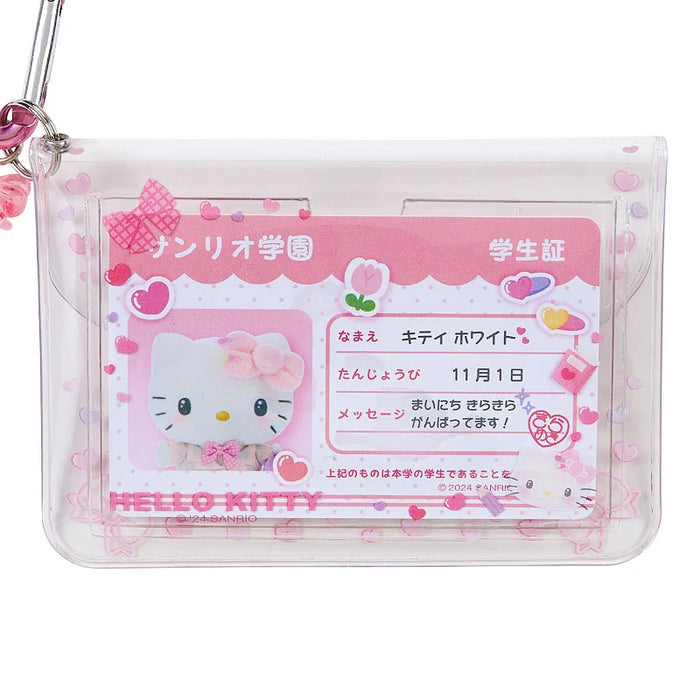 Japan Sanrio - Hello Kitty Card Case (#Sanrio Gakuen Kiramekibu)