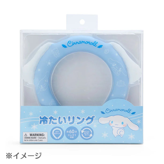 Japan Sanrio - Kuromi Cool Loop Neck Ring