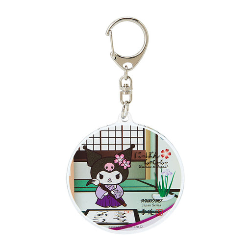 Japan Sanrio - Kuromi Acrylic Keychain (Nippon Chachacha)
