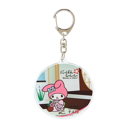 Japan Sanrio - My Melody Acrylic Keychain (Nippon Chachacha)