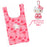 Japan Sanrio -  Hello Kitty Plush Keychain & Eco Bag Set (Cherry Blossom Kimono)