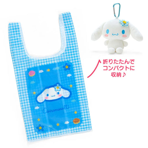 Japan Sanrio -  Cinnamoroll Plush Keychain & Eco Bag Set (Kaohana)
