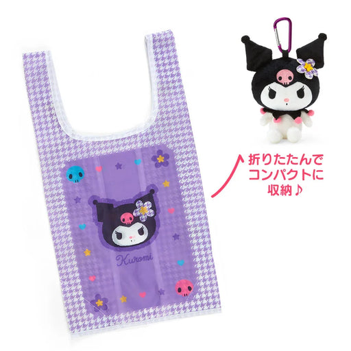 Japan Sanrio -  Kuromi Plush Keychain & Eco Bag Set (Kaohana)