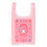 Japan Sanrio -  My Melody Plush Keychain & Eco Bag Set (Kaohana)
