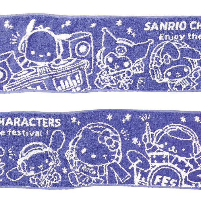 Japan Sanrio - Sanrio Characters Muffler Towel Color: Purple (Fest)