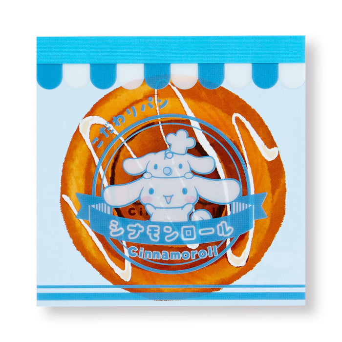 Japan Sanrio - Cinnamoroll Layer Memo (Retro Pan)