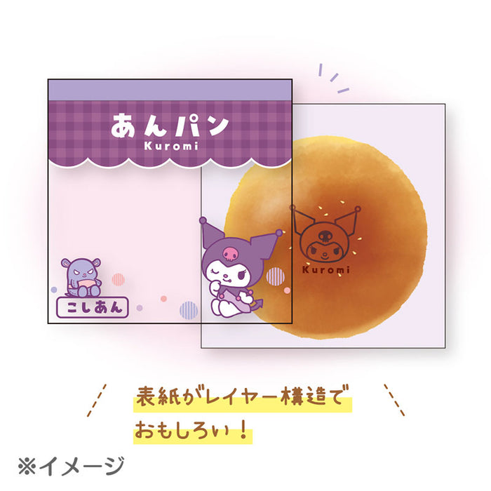 Japan Sanrio - Pochacco Layer Memo (Retro Pan)