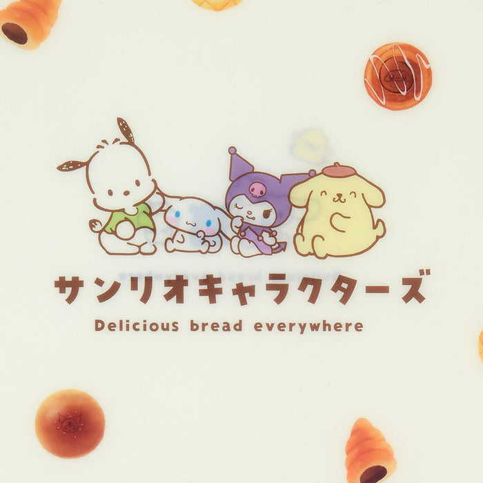 Japan Sanrio - Sanrio Characters 3 Index File (Retropan) - Color: White