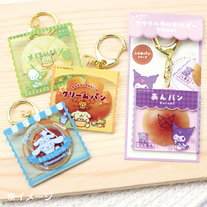 Japan Sanrio - Kuromi Layered acrylic keychain (Retropan)