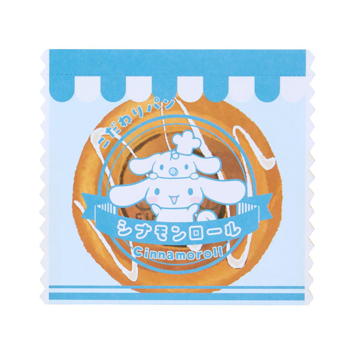 Japan Sanrio - Cinnamoroll PeriPeri Mini Letter (Retro Pan)