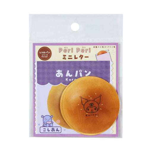 Japan Sanrio - Kuromi PeriPeri Mini Letter (Retro Pan)