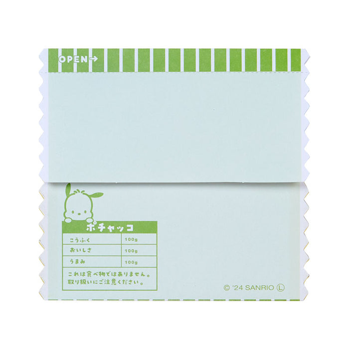 Japan Sanrio - Pochacco PeriPeri Mini Letter (Retro Pan)