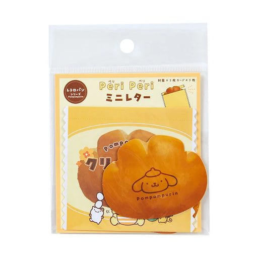 Japan Sanrio - Pompompurin PeriPeri Mini Letter (Retro Pan)