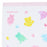 Japan Sanrio -  Sanrio Characters Face Towel (Gummy Candy)