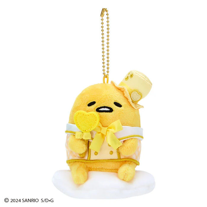 Japan Sanrio - Gudetama Plush Keychain (I'll make you love it even more)