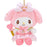 Japan Sanrio - My Melody Plush Keychain (I'll make you love it even more)