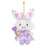 Japan Sanrio - Wish me mell Plush Keychain (I'll make you love it even more)