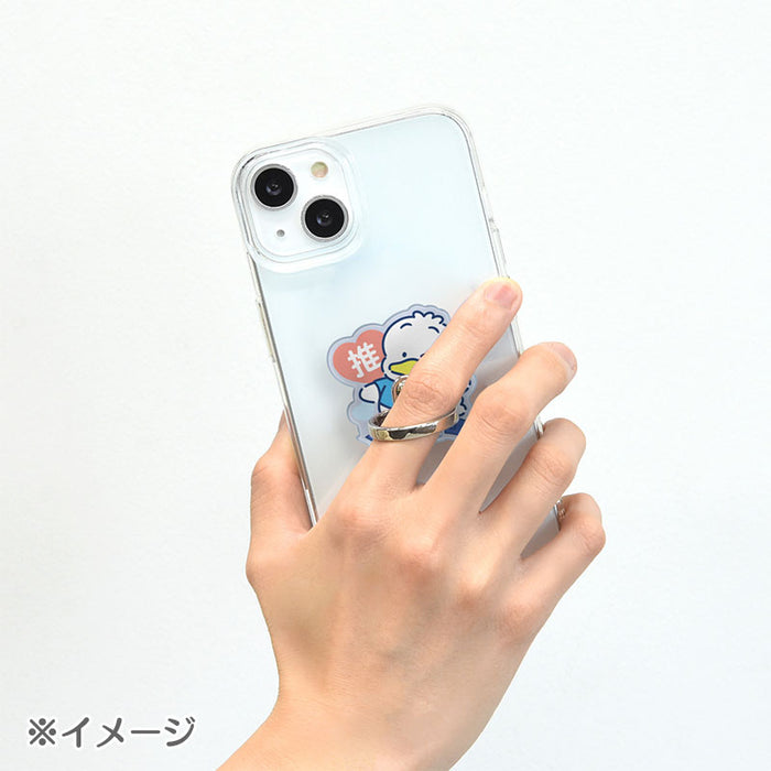Japan Sanrio - Pekkle Multi-ring (favorite)