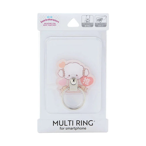 Japan Sanrio - Cogimyun Multi-ring (favorite)
