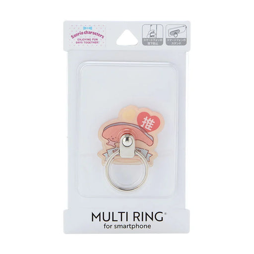 Japan Sanrio - KIRIMI Multi-ring (favorite)