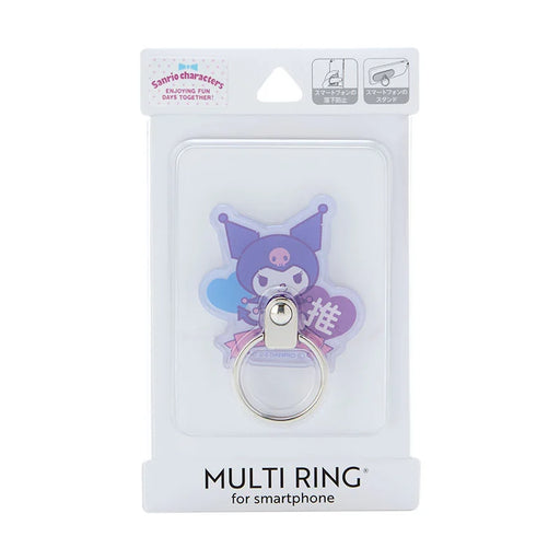 Japan Sanrio - Kuromi Multi-ring (favorite)