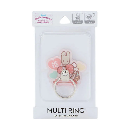 Japan Sanrio - MARRONCREAM Multi-ring (favorite)