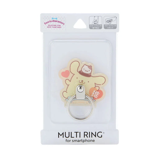 Japan Sanrio - Pompompurin Multi-ring (favorite)