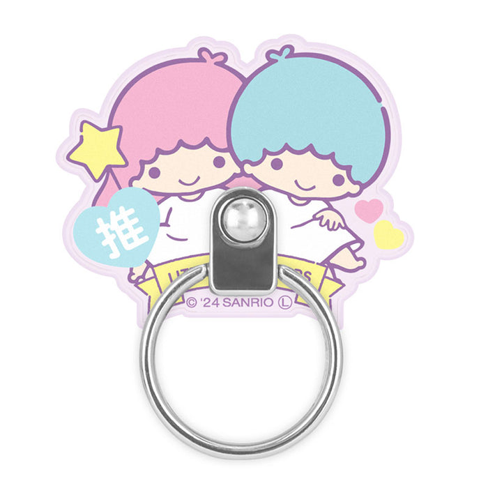 Japan Sanrio - Little Twin Stars Multi-ring (favorite)