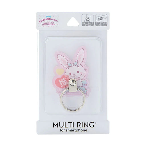 Japan Sanrio - Wish me mell Multi-ring (favorite)