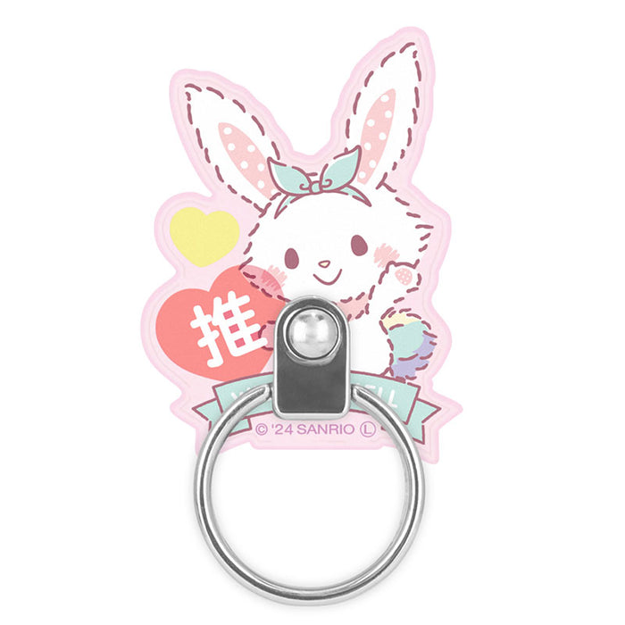 Japan Sanrio - Wish me mell Multi-ring (favorite)