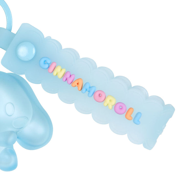 Japan Sanrio -  Cinnamoroll Keychai (Gummy Candy)