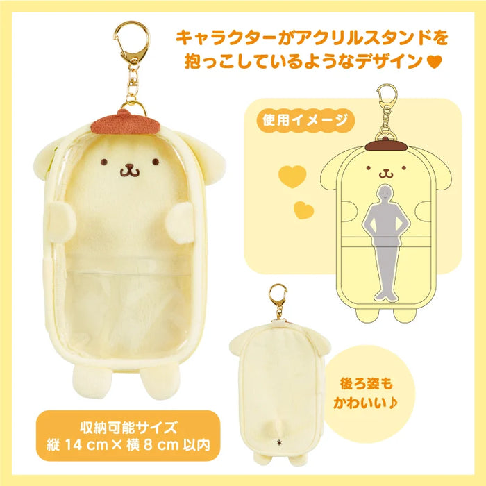 Japan Sanrio - Pompompurin Acrylic Stand Holder (Enjoy Idol)
