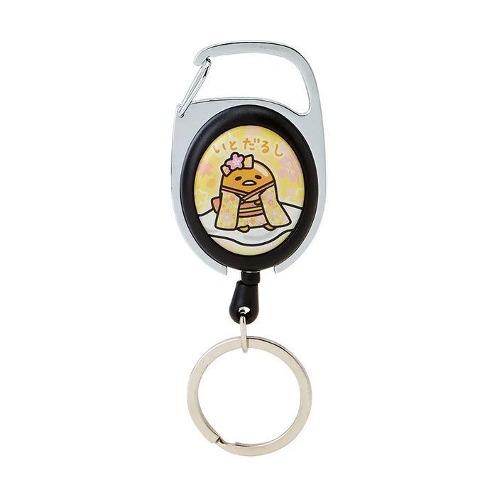 Japan Sanrio - Gudetama Metalile (Kimono and Striking)