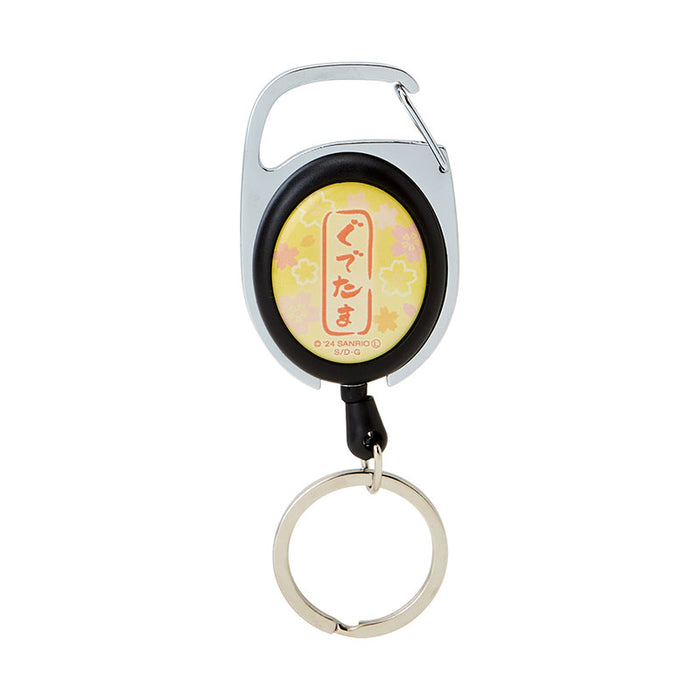 Japan Sanrio - Gudetama Metalile (Kimono and Striking)